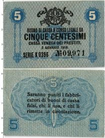 Продать Банкноты Италия 5 чентезимо 1918 
