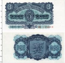 Продать Банкноты Чехословакия 3 кроны 1953 