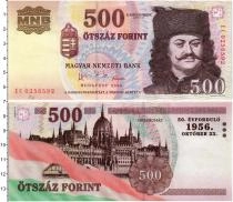 Продать Банкноты Венгрия 500 форинтов 2006 