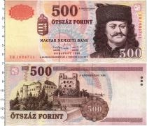 Продать Банкноты Венгрия 500 форинтов 1998 