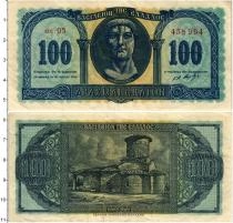 Продать Банкноты Греция 100 драхм 1950 