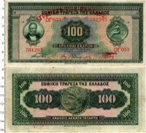 Продать Банкноты Греция 100 драхм 1927 