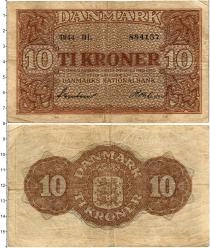 Продать Банкноты Дания 10 крон 1944 