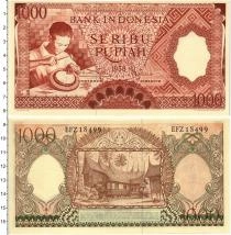 Продать Банкноты Индонезия 1000 рупий 1958 