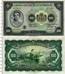 Продать Банкноты Люксембург 100 франков 1934 