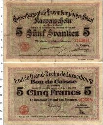 Продать Банкноты Люксембург 5 франков 1918 