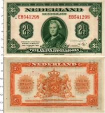 Продать Банкноты Нидерланды 2 1/2 гульдена 1943 