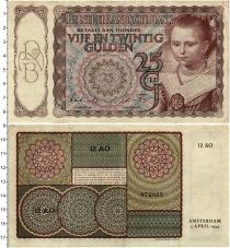 Продать Банкноты Нидерланды 25 гульденов 1944 