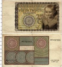 Продать Банкноты Нидерланды 25 гульденов 1940 