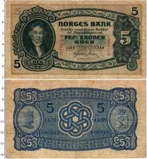 Продать Банкноты Норвегия 5 крон 1940 