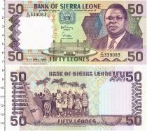 Продать Банкноты Сьерра-Леоне 50 леоне 1989 