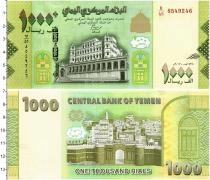 Продать Банкноты Йемен 1000 риалов 2017 