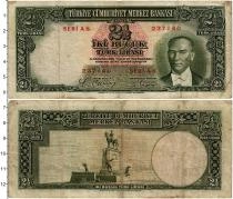 Продать Банкноты Турция 2 1/2 лиры 1939 