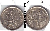 Продать Монеты Испания 5 песет 1994 