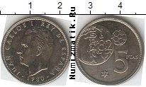 Продать Монеты Испания 5 песет 1980 Медно-никель