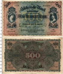 Продать Банкноты Германия : Нотгельды 500 марок 1922 