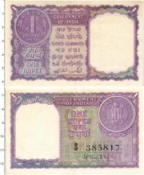 Продать Банкноты Индия 1 рупия 1951 