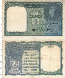 Продать Банкноты Индия 1 рупия 1940 