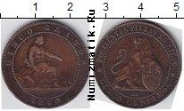 Продать Монеты Испания 5 сентим 1870 Медь
