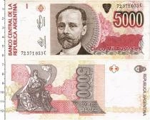 Продать Банкноты Аргентина 5000 аустралес 1990 