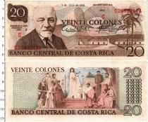Продать Банкноты Коста-Рика 20 колон 1983 