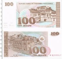 Продать Банкноты Македония 100 денар 1993 