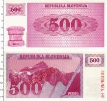 Продать Банкноты Словения 500 толаров 1992 