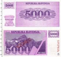 Продать Банкноты Словения 5000 толаров 1992 