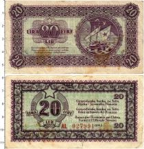 Продать Банкноты Югославия 20 динар 1945 