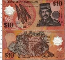 Продать Банкноты Бруней 10 долларов 1998 