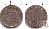 Продать Монеты Испания 50 сентим 1937 Медно-никель