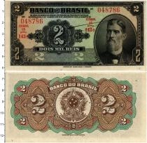 Продать Банкноты Бразилия 2 мил рейс 1923 