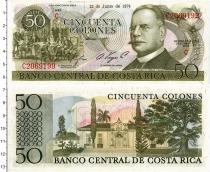 Продать Банкноты Коста-Рика 50 колон 1974 
