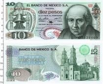 Продать Банкноты Мексика 10 песо 1970 