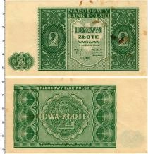 Продать Банкноты Польша 2 злотых 1946 