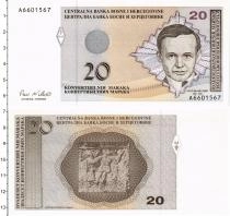 Продать Банкноты Босния и Герцеговина 20 марок 1998 