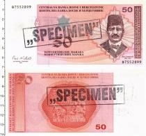 Продать Банкноты Босния и Герцеговина 50 марок 2002 