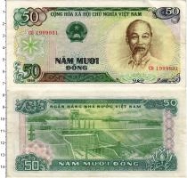 Продать Банкноты Вьетнам 50 донг 1985 