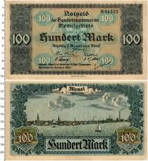Продать Банкноты Германия : Нотгельды 100 марок 1922 
