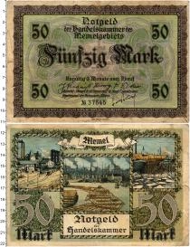 Продать Банкноты Германия : Нотгельды 50 марок 1922 