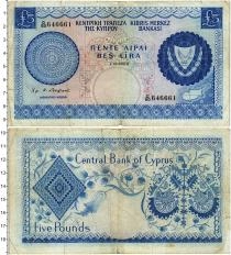 Продать Банкноты Кипр 5 фунтов 1969 