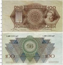 Продать Банкноты Нидерланды 100 гульденов 1947 
