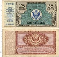 Продать Банкноты США 25 центов 1948 