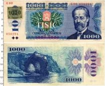 Продать Банкноты Чехия 1000 крон 1993 