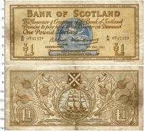 Продать Банкноты Шотландия 1 фунт 1965 