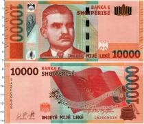 Продать Банкноты Албания 10000 лек 2019 