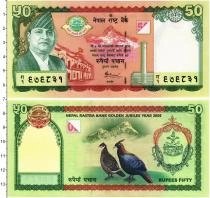 Продать Банкноты Непал 50 рупий 2005 