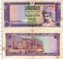 Продать Банкноты Оман 200 байс 1992 