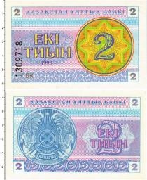 Продать Банкноты Казахстан 2 тиын 1993 