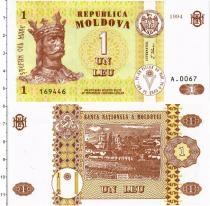 Продать Банкноты Молдавия 1 лей 1994 